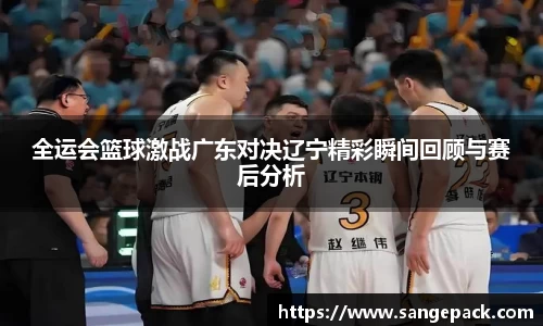 DB旗舰官方网站