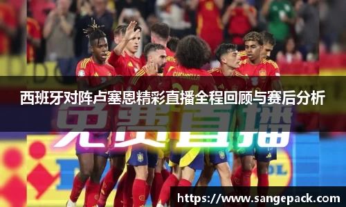 DB旗舰官方网站